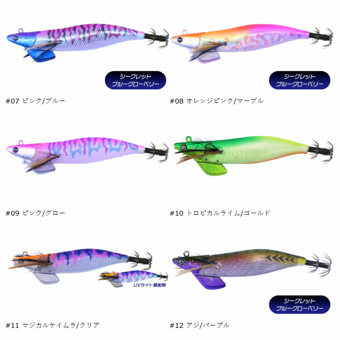 楽天市場】クレイジーオーシャン ティップランナー 3.0号 TRN-30 その1