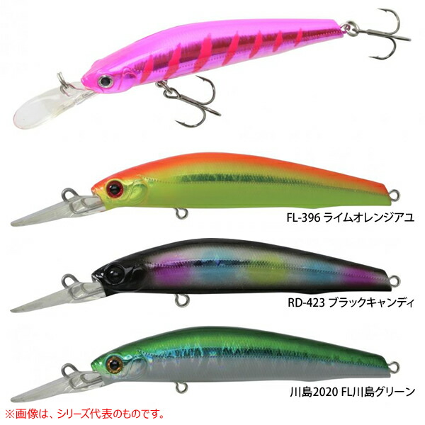 楽天市場】バスデイ サクラマス ルアーの通販