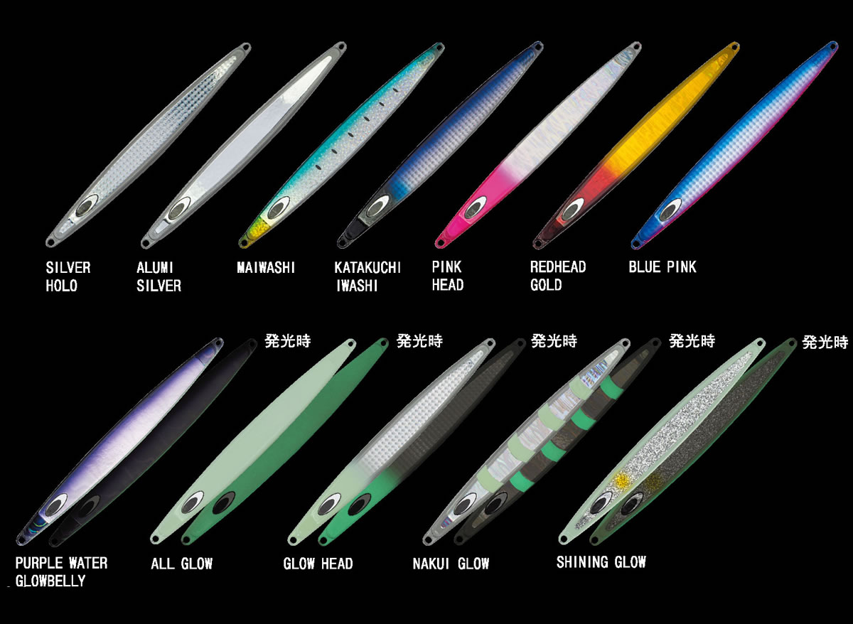 楽天市場】ネイチャーボーイズ 鉄ジグ ウィグルライダー 190g WR1190