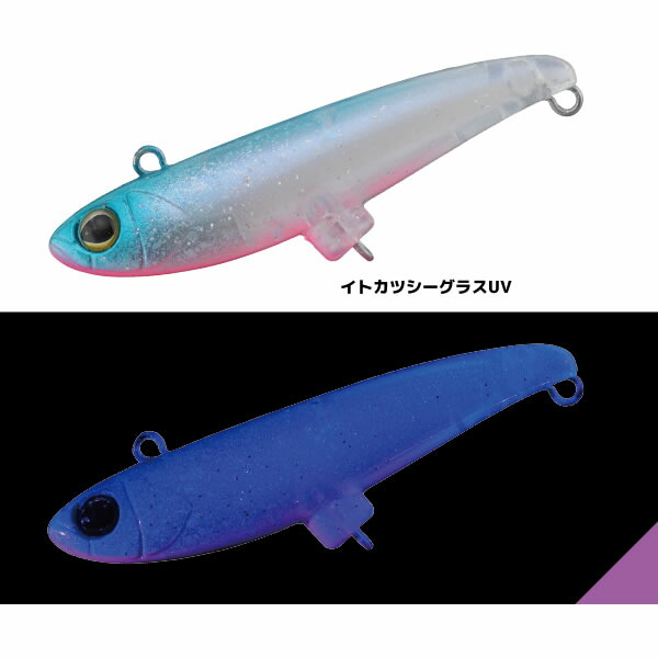 楽天市場】ティモン ちびダートラン 追加カラー (ルアー) ゆうパケット