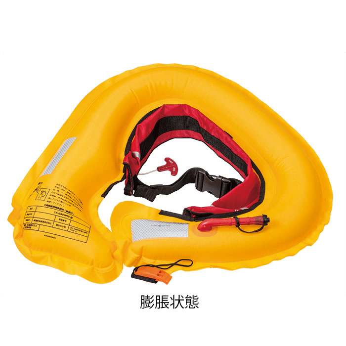 楽天市場】高階 ブルーストーム ソバーウエスト BSJ-5920RS2 (自動膨張