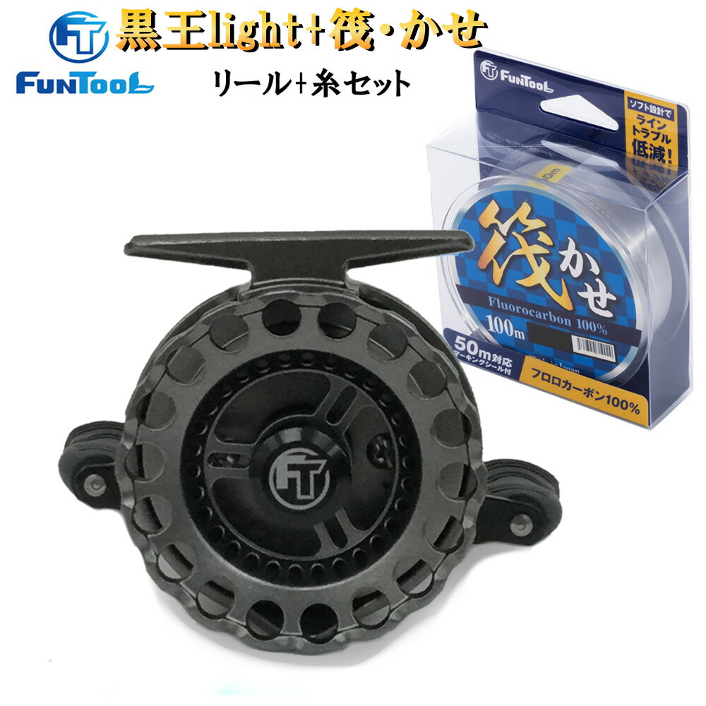 楽天市場】筏 リール 右巻き 左巻きの通販