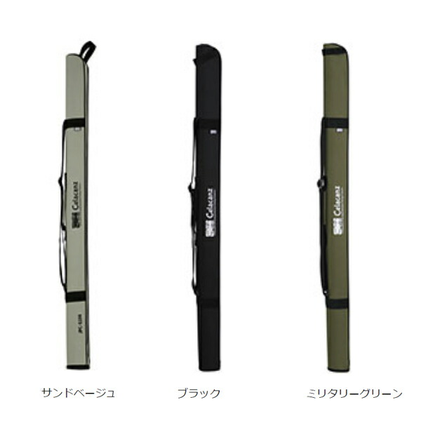 楽天市場】メジャークラフト ロッドケース（バッグ・バケツ・収納