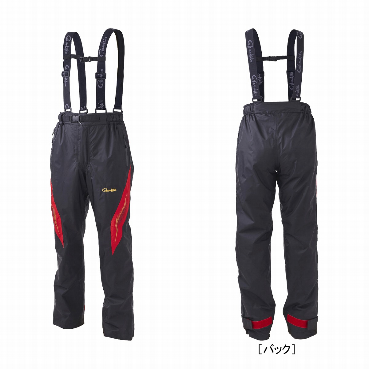 楽天市場】がまかつ アルテマシールドプロ レインスーツ レッド GM3718