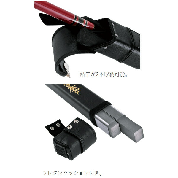 楽天市場】がまかつ 鮎ロッドケース (4本入) ブラック GC300 (ロッド