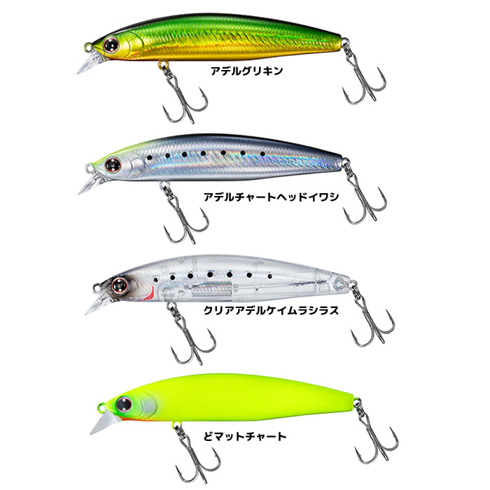 楽天市場】ダイワ SLシャイナーZセットアッパー 97S 追加カラー