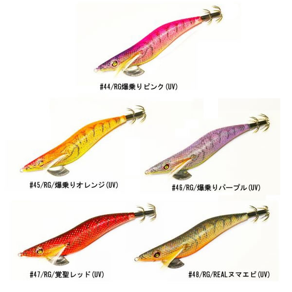 楽天市場】スクイッドマニア ワイルドチェイス 3.5号S RGカラー