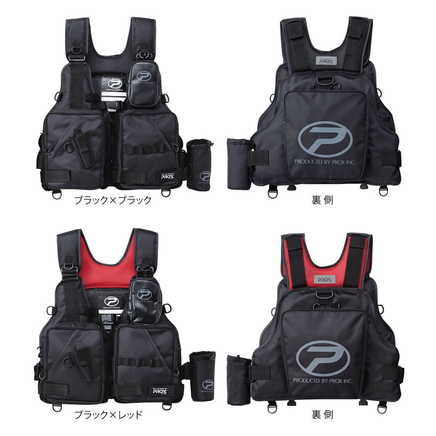 楽天市場】プロックス フローティングゲームベスト 大人用 PX313