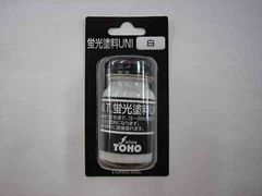 楽天市場】東邦産業 N.T.蛍光塗料UNI : フィッシングトライ