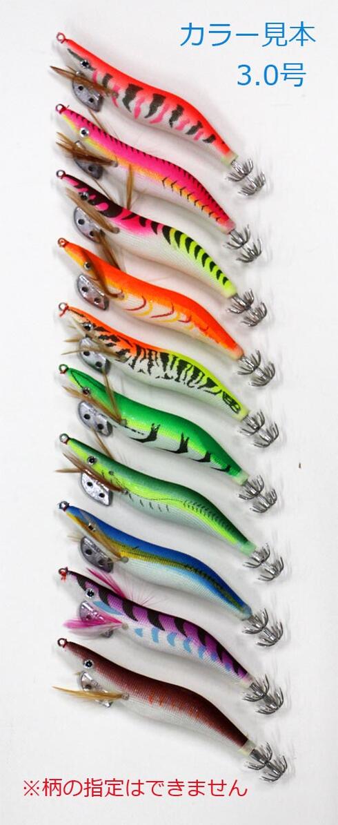 楽天市場】メール便送料無料 エギ セット 20本 2.5/3.0号各10本