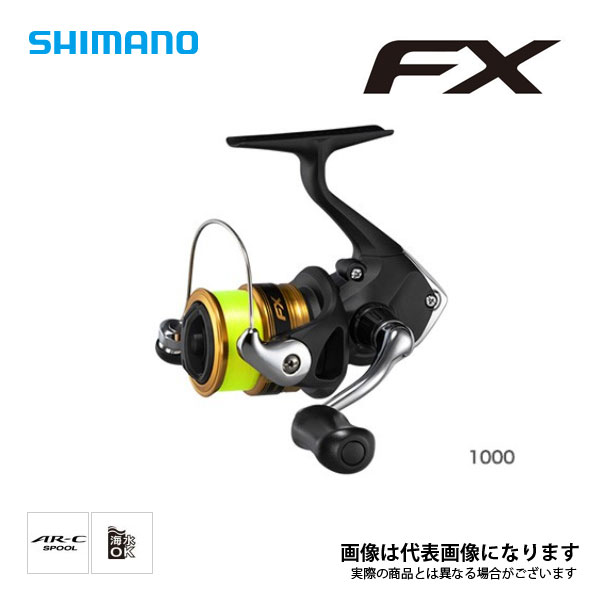 楽天市場】19 FX 4000 ナイロン4号-150m付き シマノ リール