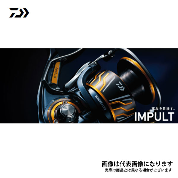 楽天市場】20 インパルト 2500SH-LBD ダイワ リール スピニングリール