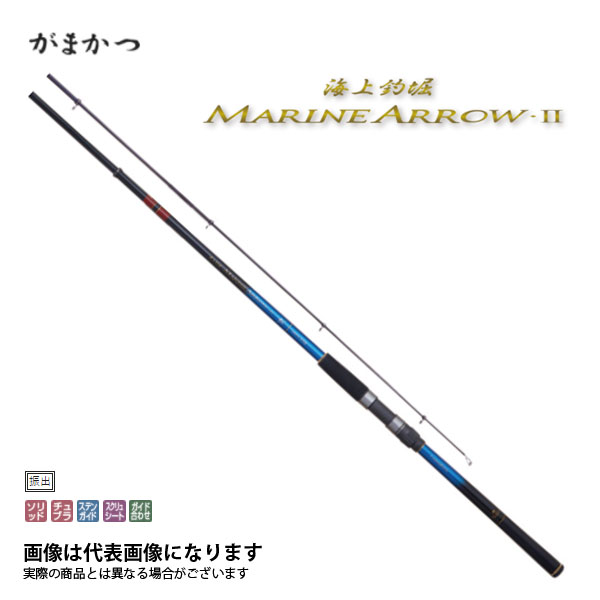がまかつ がまかつ 海上釣堀 マリンアロー2 真鯛 3.0 3.0m (ロッド