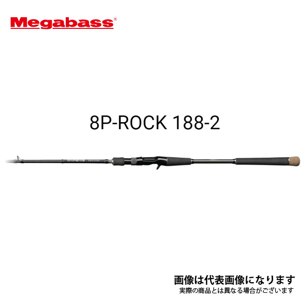 タコ ロッド メガバス」の人気商品一覧 | 安い商品を通販サイトから