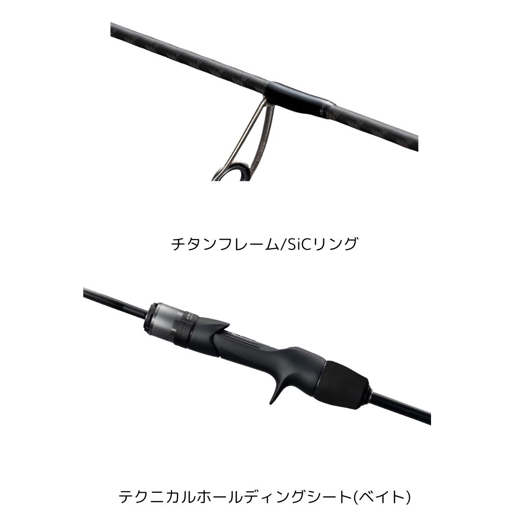 楽天市場】シマノ 24 オシアジガー SLJ S64-0/FS 大型便B