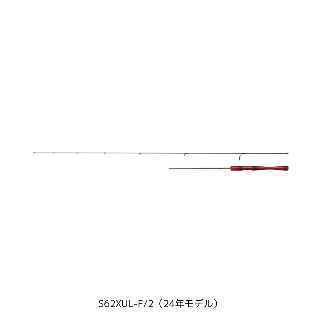 シマノ ワールド シャウラ テクニカルエディション S62XUL-F/2 (ロッド