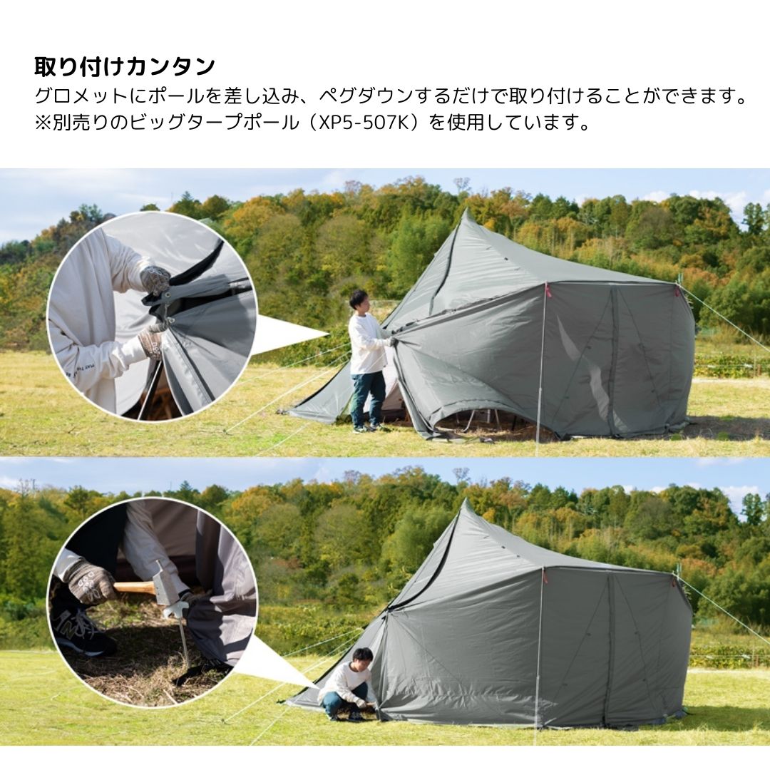 楽天市場】ヤドカリウォール グレー TF6-047-GY DOD（ディーオーディー