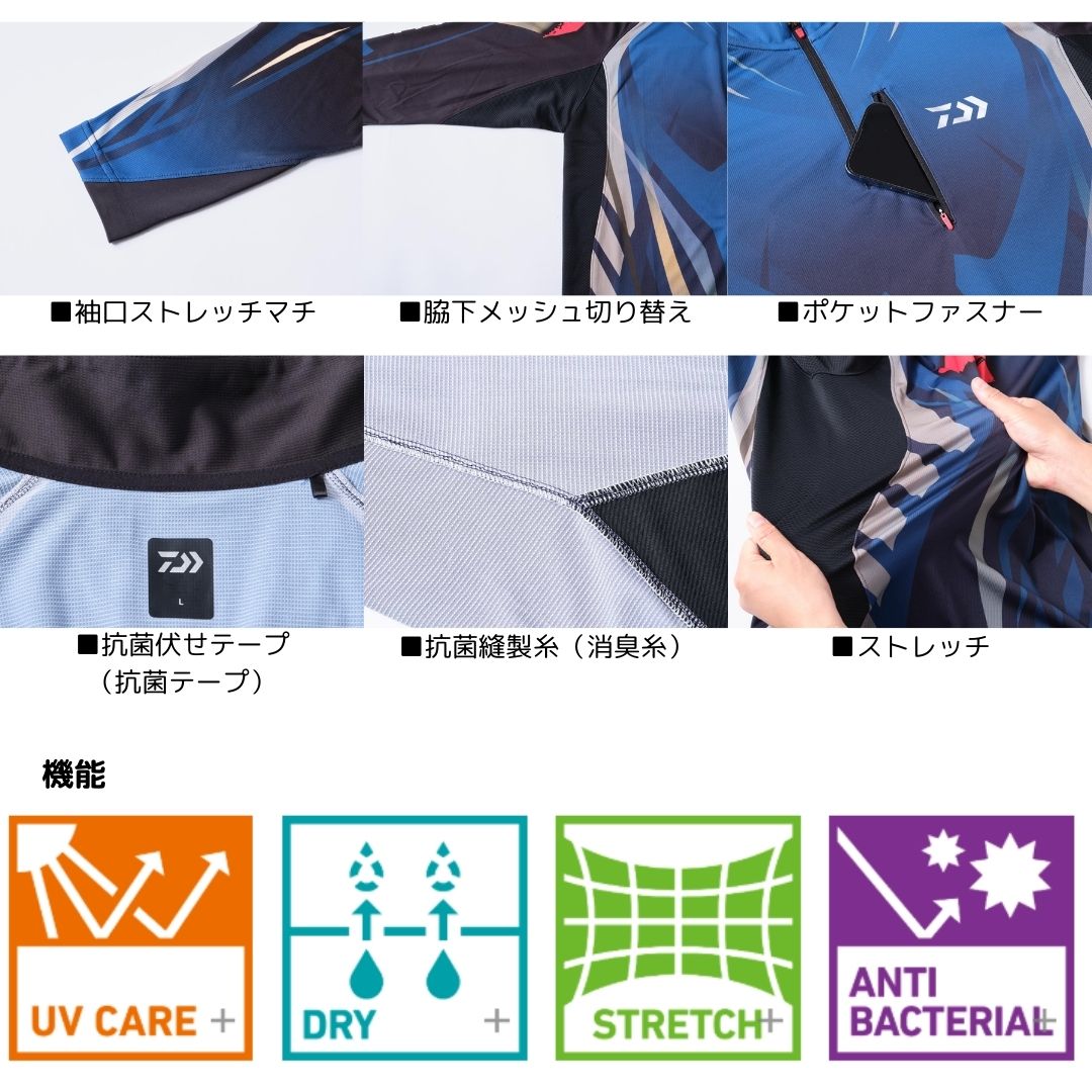 楽天市場】DE-7025 スペシャルロングスリーブシャツ #マグマブラック