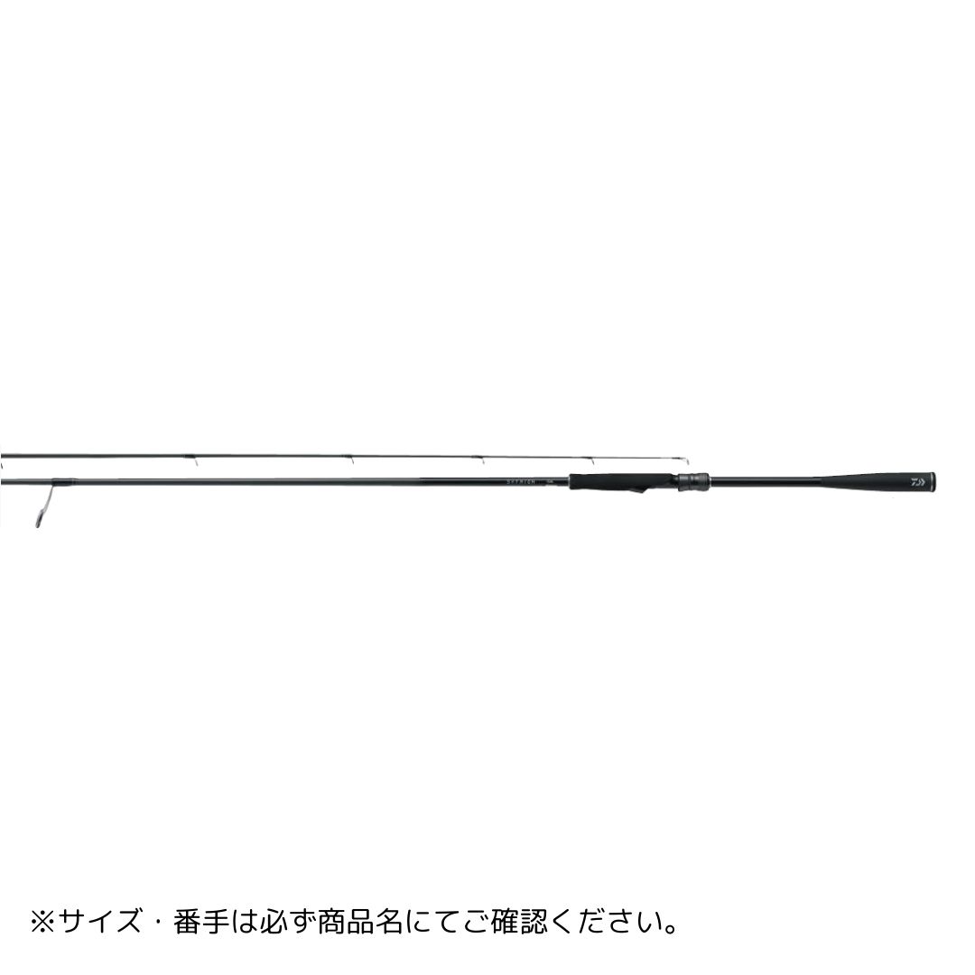 ダイワ スカイハイ 100M (ロッド・釣竿) 価格比較 - 価格.com