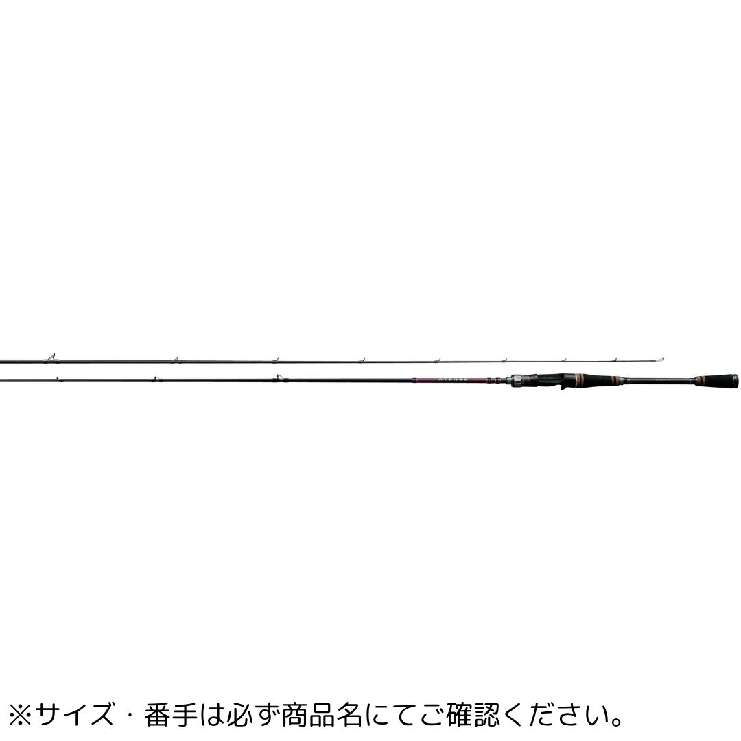 がまかつ がまかつ ラグゼ アベンジ B66M-R ベイトモデル 6.6ft