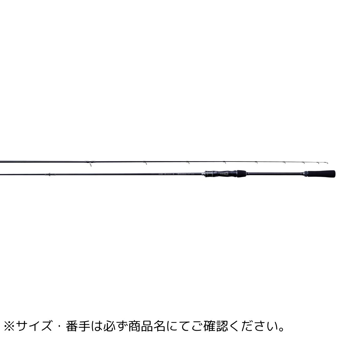 がまかつ がまかつ ラグゼ 桜幻 鯛ラバーXX S62M-solid スピニング 2