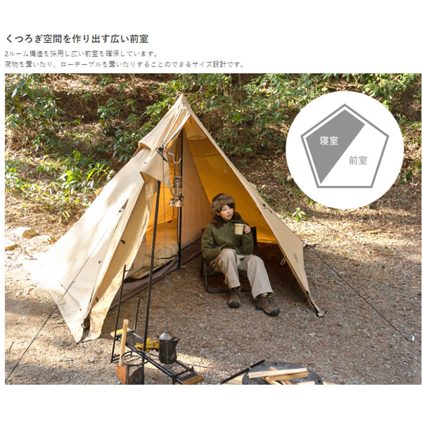 楽天市場】DOD ムシャテント タン T1-819-TN【DOD認定正規取引店