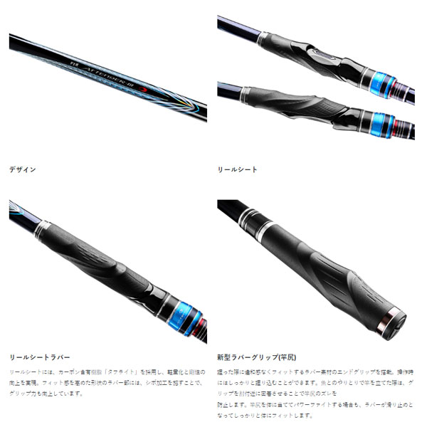 楽天市場】がまかつ アテンダー3 #1.5-50 2023モデル 大型便A