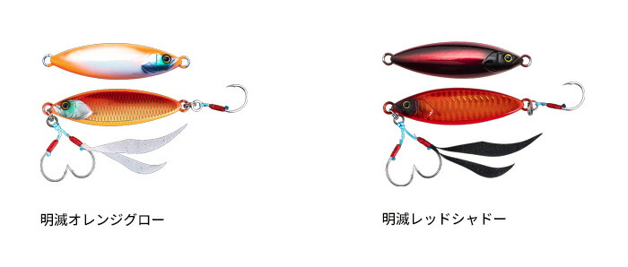 楽天市場】【一部期間限定セール】ジャッカル(JACKALL) フラッグ