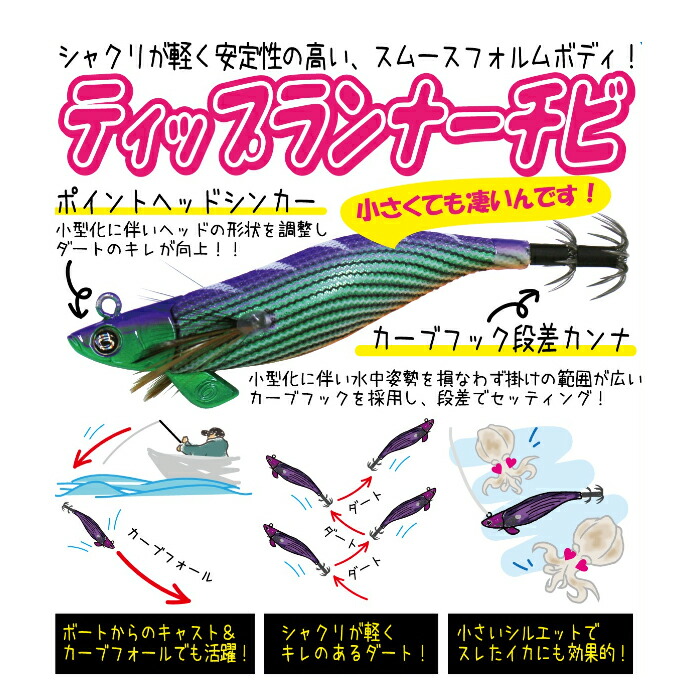 楽天市場】【2025年限定色追加】クレイジーオーシャン(Crazy Ocean