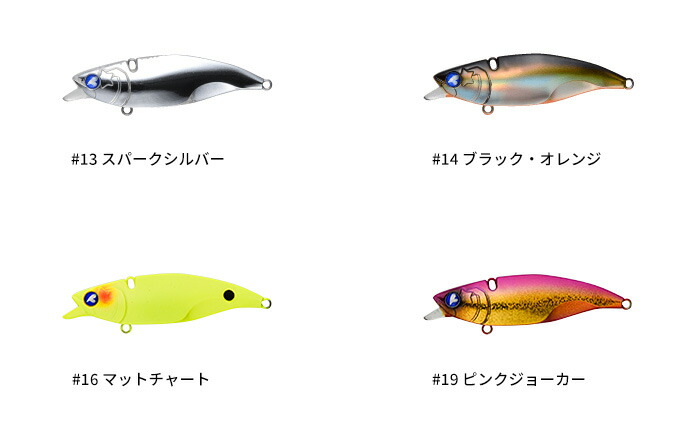 楽天市場】ブルーブルー(Blue Blue) ナレージ65 【釣り フィッシング