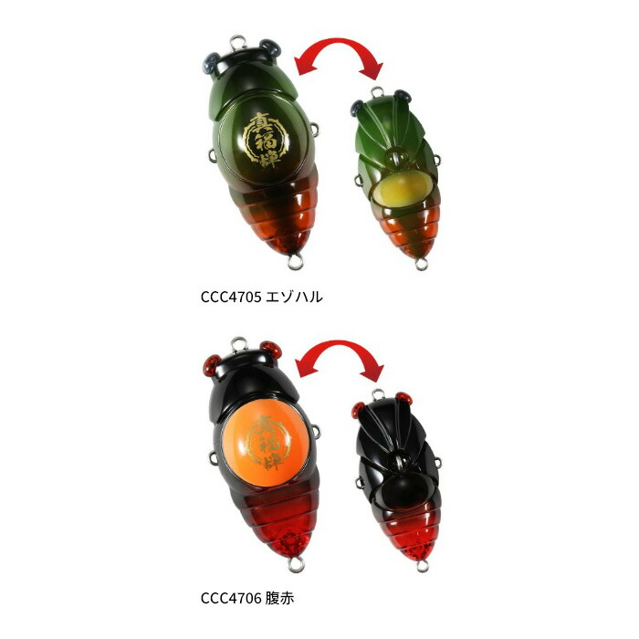 楽天市場】デュオ(DUO) DUO×D-3 真福蝉 【釣り フィッシング 渓流 渓流