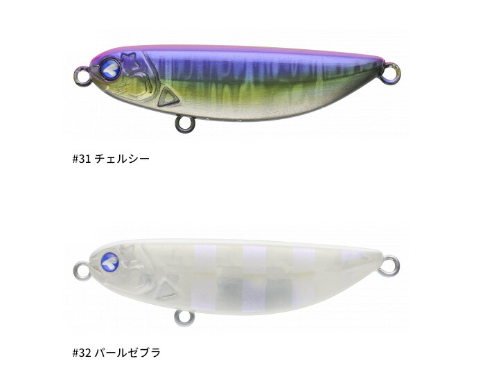 楽天市場】ブルーブルー(Blue Blue) シャルダス14 【釣り フィッシング