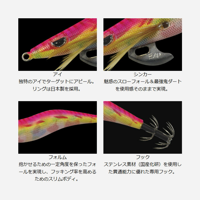 楽天市場】【2025年新色追加】クロノ(CRONO) プロスペック 3.5号