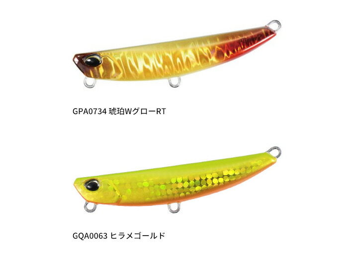 楽天市場】【一部期間限定セール】デュオ(DUO) ビーチウォーカー