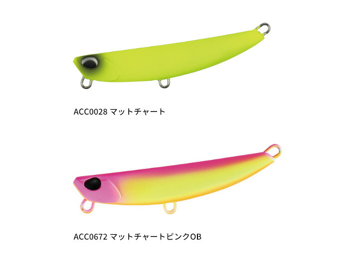 楽天市場】【一部期間限定セール】デュオ(DUO) ビーチウォーカー