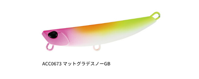 楽天市場】【一部期間限定セール】デュオ(DUO) ビーチウォーカー