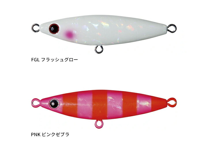 楽天市場】バディーワークス(BuddyWorks) オフベイト 【釣り