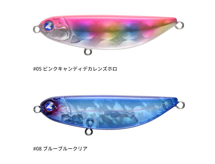 楽天市場】ブルーブルー(Blue Blue) シャルダス20 【釣り フィッシング