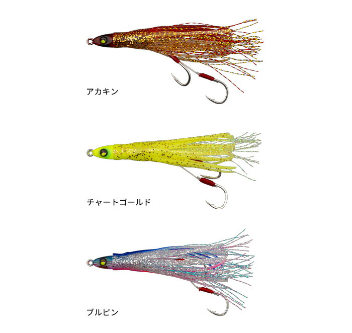 楽天市場】【2025年新色追加】ジャッカル(JACKALL) ジェットロータコ