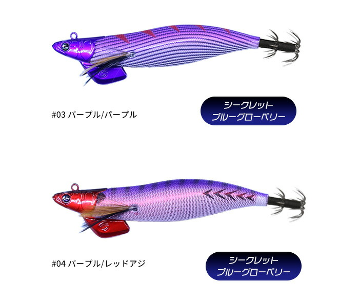 楽天市場】【2025年新色追加】クレイジーオーシャン(Crazy Ocean