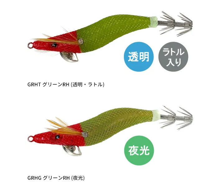 楽天市場】【期間限定セール】＜特価品あり＞ヴァンガードジャパン