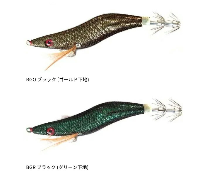 楽天市場】【期間限定セール】＜特価品あり＞ヴァンガードジャパン