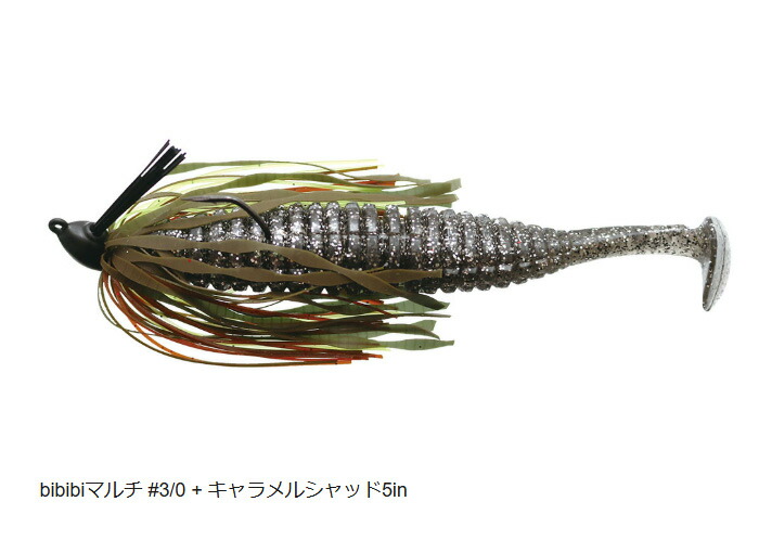 楽天市場】一誠(issei) ビビビマルチ 14g 【釣り フィッシング バス