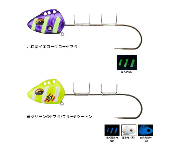 楽天市場】【2025年新色追加】ダイワ(Daiwa) 船タチウオテンヤSS AH