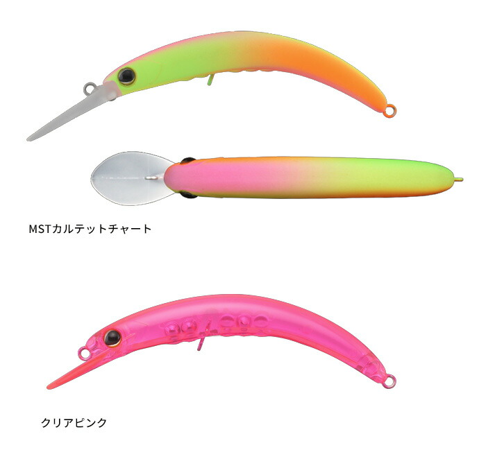 楽天市場】ティモン(TIMON) ペピーノSR 【釣り フィッシング エリア