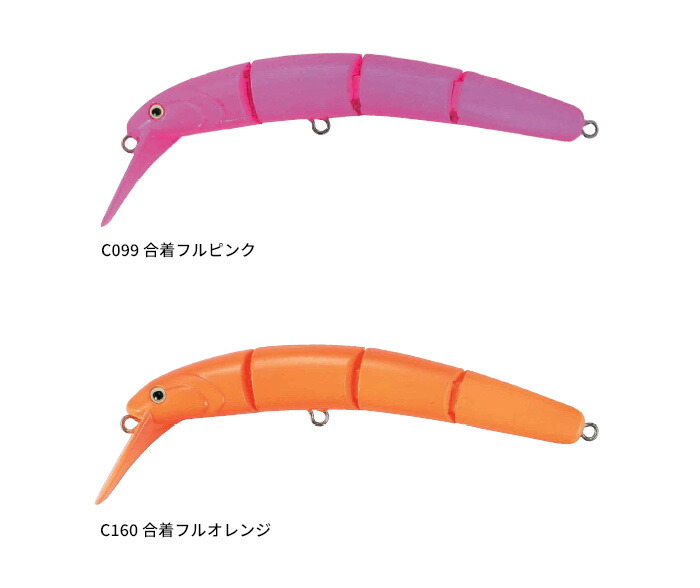 楽天市場】【2025年新色追加】ヴァルケイン(ValkeIN) ハイドラムF