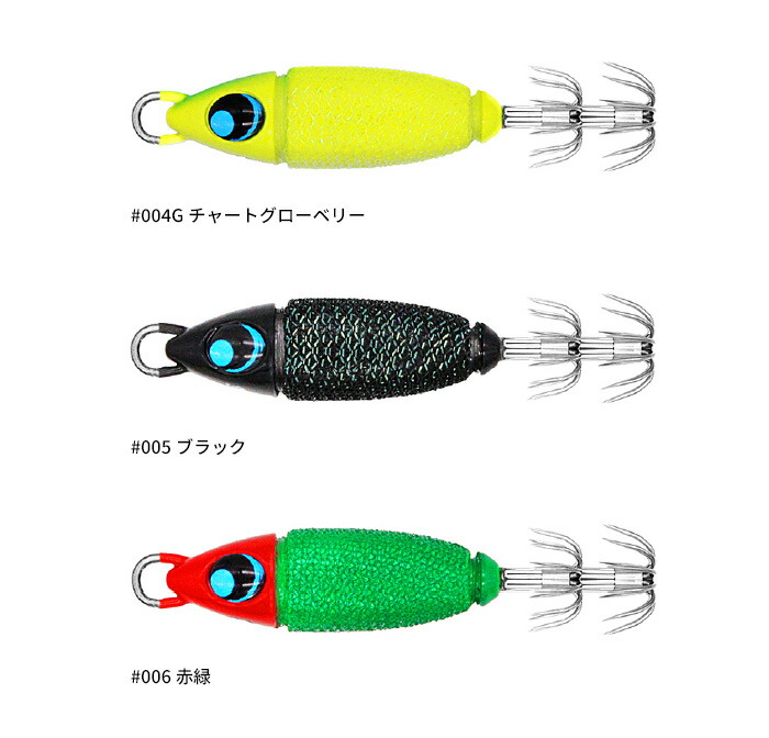 楽天市場】ウロコ(uroco) ウロコロスッテ 【釣り フィッシング