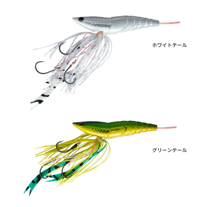 楽天市場】【一部期間限定セール】リアルフィッシャー(REAL FISHER