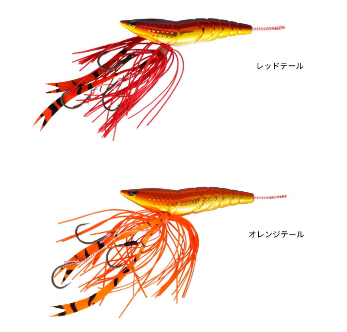 楽天市場】【一部期間限定セール】リアルフィッシャー(REAL FISHER