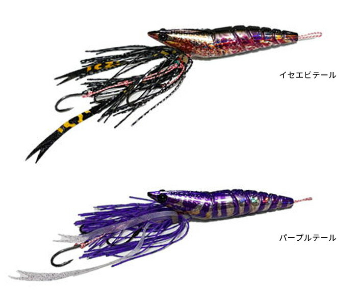 楽天市場】【一部期間限定セール】リアルフィッシャー(REAL FISHER